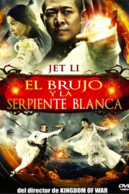 El brujo y la serpiente blanca